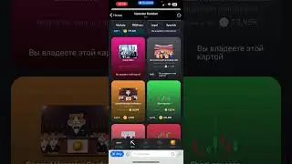 КОМБО в Hamster Kombat 19.06.2024. БОНУС в Хамстер Комбат. 5000 000 монет в Hamster Kombat