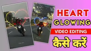 Neon Heart Video For Editing | Neon Effect Video Editing Capcut | Instagram Trending Reels Editing