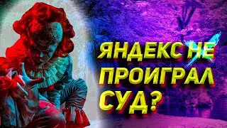 Как будет работать самозанятый в такси / Будут ли перемены в такси / Яндекс такси