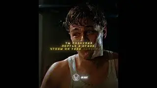 He thought he was bluffing until it happened...