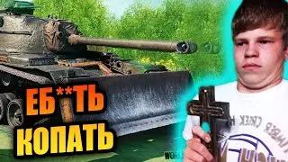 БАТЛ БЛОГЕРОВ. ВАФФЕНТРАГЕР. КАК СОЗДАВАЛАСЬ ПЕСНЯ.
