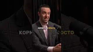 Самое полезное мясо для ЖКТ | Cергей Вялов #наука #здоровье