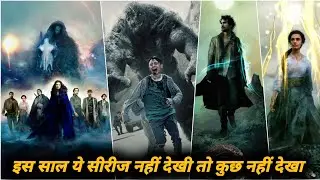 Top 5 Best Hollywood WEB SERIES of 2021 Hindi Dubbed | New Released Hollywood Web Series In 2021