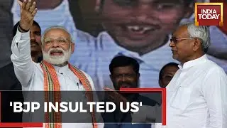 Watch What Nitish Kumar Said About BJP Inside Key JDU Meeting | Bihar Politics