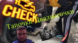 ЛЕТНИЕ ШИНЫ - КАК ПРАВИЛЬНО ПОСТАВИТЬ РЕЗИНУ НА ДИСК // МОЙКА МОТОРНОГО ОТСЕКА