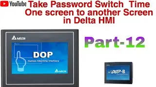 How to set password in Delta HMI DOP Software, add password in Delta HMI DOP Software.