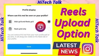 Where can this reel be seen on your profile? | Select where you want to show your Reels video