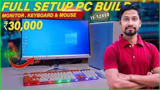 Full Set PC Build Under ₹30K 💥 Intel Core i5 12th Gen + 22'' Curved Monitor +Gaming Keyboard & Mouse