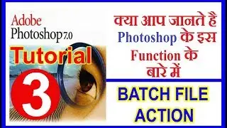 Photoshop 7.0 Batch Processing & record Action for Multiple Images 8 COPY passport size