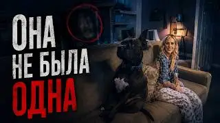3 recordings that the forensic examination could not explain