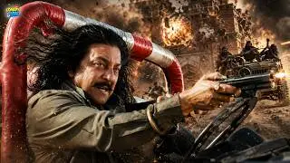 Son of Sardaar | Full Action Scene | Ajay Devgn | Sanjay Dutt | Bollywood Action Comedy 2026