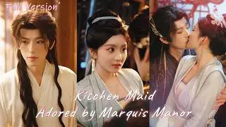 【Full Version】The Marquis Fell for a Widow Who Saved Him—The Upright Gentleman Lost Control for Love