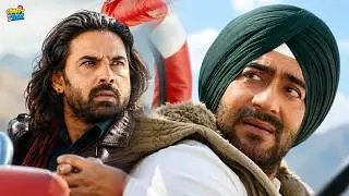 रंधावा खानदान से दुश्मनी पुरानी है | Ajay Devgn Action & Comedy | Son Of Sardaar | Action Moments