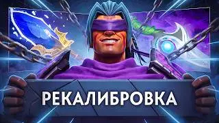 ДВОЙНАЯ КАЛИБРОВКА НА РАНДОМЕ 😱 | 3К ТОКСИКИ 😈