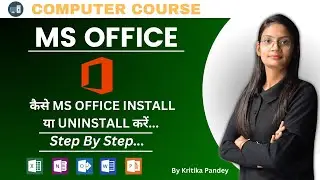 MS Office Setup Installation & Uninstallation Step by Step l Computer Tech Academy 