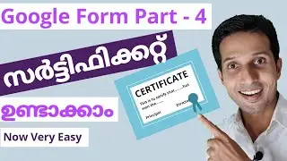 How to generate certificate using google form | Certificate in google form Malayalam