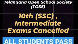 good news for toss ssc and intermediate students all pass || toss ssc and inter 2021 latest update