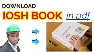 IOSH MS BOOK IN PDF | download IOSH study material | 