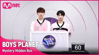 [BOYS PLANET] 박스 안에 숨겨진 놀라운 비밀?! '수상한 히든박스' | 장하오 (ZHANG HAO) VS 천관루이 (CHEN KUAN JUI) [EN/JP]