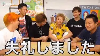 Cute Japanese boy farts 🤭❤️