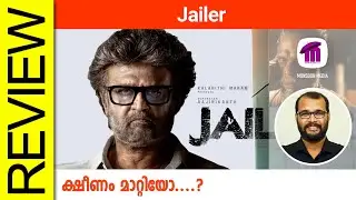 Jailer Tamil Movie Review By Sudhish Payyanur 