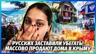 ❗️Ого! КРИМЧАНИ ДАЛИ ЛЮЛЕЙ РОСІЯНАМ. Настав НОВИЙ ЕТАП КОЛАПСУ. Пошта лягла, ціни злетіли