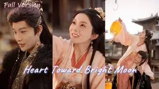 【Full Version】She wrote trashy stories about the prince for money—now he's found out. She's doomed!