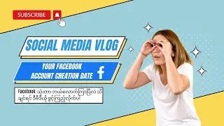 How to check your Facebook account create date? The date you created your account.