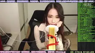 ASMR [Xuanzi.Rabbit] Ear brush 2 (live) 轩子耳刷掏耳 2 - [9MINs relax]