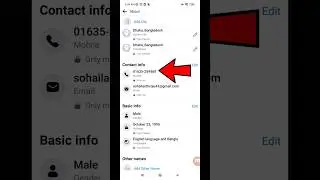 How To Hide Facebook Phone Number 