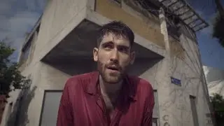 Cepa - Lavandina (Vídeo oficial)