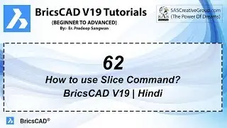 BricsCAD V19 Tutorial 62: How to use Slice Command in BricsCAD | With Example | Hindi