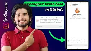 Instagram Invite Sent Problem | Instagram Invitation Par Message I Instagram Invite To Chat Problem