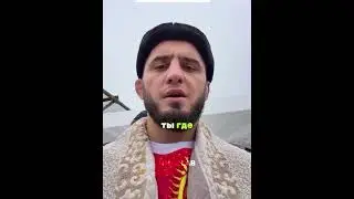 Ислам Махачев бросил вызов киргизу  #ufc #mma