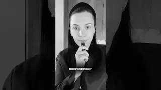 Самый прорывной формат в образовании 🔥