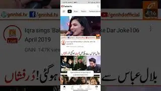 jazz free internet full speed unlimited