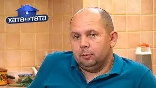 🎉 Папа-тусовщик учится ответственности! – Виталий Резников – Хата на тата