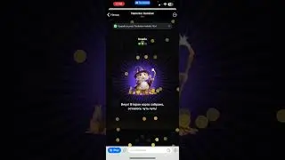 КОМБО в Hamster Kombat 16.06.2024. БОНУС в Хамстер Комбат. 5000 000 монет в Hamster Kombat