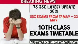 ts 10th class exams time table 2021 || SSC exams time table results