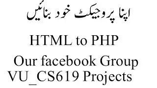 HTML Basics For cs619 Web Project Students | Virtual University