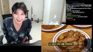 Asian girl fart in live ao vivo 