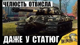 The extras didn't expect such power from a Soviet tank! Everyone watched with their mouths open i...