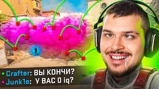 ПРИДУМАЛИ 0 iq ТАКТИКИ ДЛЯ ПОБЕДЫ В CS2 #3