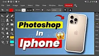 Photoshop In Iphone 😳 How We Can Use Photoshop Tools In Iphone 🔥 Photopea Editing Iphone
