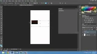 How to Make Fonts Bigger on Photoshop CS4 : Adobe Photoshop Tips