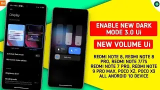 ENABLE MIUI 12.5 New Dark Mode 3.0 & Volume Now Any Xiaomi/Poco Smartphone | Dark Mode 3.0 MIUI 12