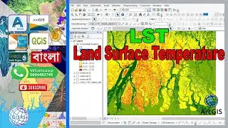 Land Surface Temperature (#LST) Use Landsat 4-5 or Landsat 7 | LST | LST In Arc Map