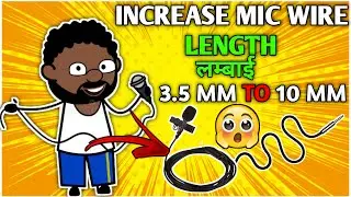 INCREASE COLLER MIC WIRE LENGTH || Coller Mic Ka Wire Ko Lamba Kaise Kare  || @ManojDey