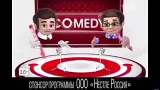 (Обновлено) Всё рекламы 