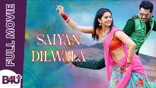 SAIYAN DILWALA | FULL MOVIE HD | SONAL CHAUHAN | RAM POTHINENI